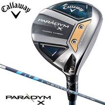 キャロウェイ パラダイムX エックス フェアウェイウッド 3W(15°) SRシャフト：VENTUS TR 5 for Callaway カーボン 2023 即納_画像1