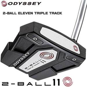 オデッセイ 2ボール イレブン トリプルトラック パター 33インチ 2BALL ELEVEN TRIPLE TRACK DB 2022 日本正規品 即納