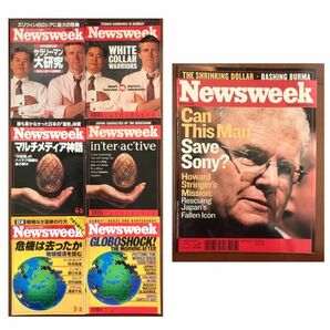 Newsweek日本版3冊　英語版4冊　1993年年 まとめ売り　バックナンバー