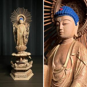 仏教美術　白檀　金泥書　西型阿弥陀如来　4.5寸　六角ケマン台　高さ34.5cm　仏像 立像 置物 骨董 仏壇 木彫【仏壇屋保管品】