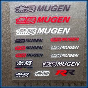無限 MUGEN ホンダ ロゴ ステッカー ／ エアロ シート マフラー ホイール 車高調 スポイラー BBS レカロ S660 シビック N-BOX FIT S2000
