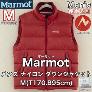 Super Beautiful Goods Martot (Marmot) Men's Down Jacket M (T170.B95CM) Используется 2 раза нейлоновая холодная вода -Распространена на открытом воздухе Terracotta Color Co., Ltd.