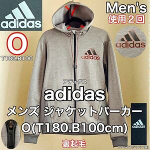 超美品 adidas(アディダス)メンズ ジャケット パーカー O(T180.B100cm)使用2回 グレー 裏起毛 長袖 スポーツ アウトドア 秋冬 フルジップ