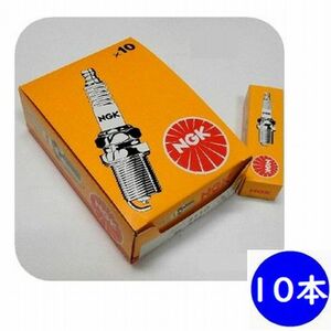 @ * postage 0 jpy * 10ps.@BM7A NGK spark-plug made in Japan 