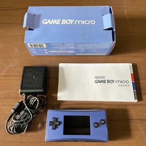 UTt437 任天堂 ゲームボーイミクロ GAME BOY アダプター 箱 取説 ブルー 現状品 動作未確認