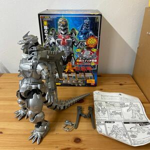 UTt521 ホビー バンダイ ゴジラ×モスラ×メカゴジラ 東京SOS 真超装甲 DXメカゴジラ 2004 現状品