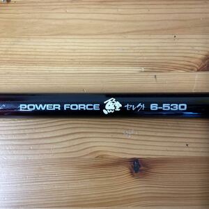 UTn48 SZM power force 鯉セレクト 6-530 鯉 竿