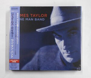 CD＋DVD James Taylor ジェイムス・テイラー / One Man Band ワン・マン・バンド 【ス32】