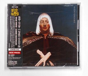 CD Edgar Winter エドガー・ウィンター / jasmine nightdreams ジャスミン・ナイト・ドリームズ 【サ944】