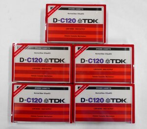 TDK カセットテープ D-C120 5本セット まとめ売り 【ス205】