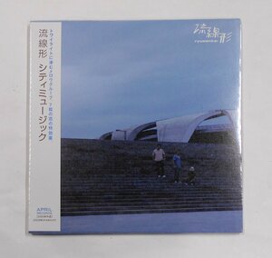 CD 流線形 シティミュージック Ryusenkei 紙ジャケ 【ス221】