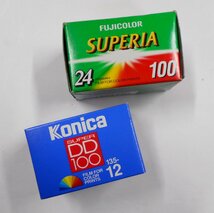 カメラフィルム Kodak/FUJIFILM/Konica 使い捨てカメラ FUJIFILM 写ルンです 有効期限切れ まとめ売り 【サ964】_画像3