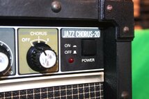 ローランド JC-20E JAZZ Chorus ジャズコーラス ギターアンプ　音出しチェック済み_画像3