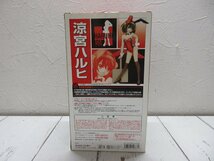 c METAMO FIGURE　涼宮ハルヒの憂鬱　HARUHI 1.5　BUNNY Ver.　BANDAI　メタモフュギュア　バニーバージョン 【星見】_画像3