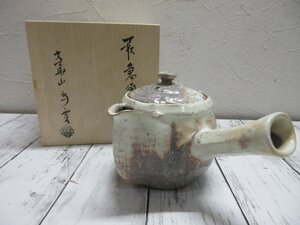 1円　a 保管品　大華山 鳥雲　納富鳥雲造 萩焼　急須　茶器　共箱 【星見】