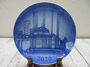 b 美品　ロイヤルコペンハーゲン ヘリテージプレート 東京駅 TOKYO COMMEMORATIVE PLATE 2020年 【星見】