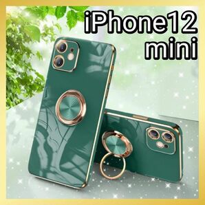 iPhone12mini ケース リング付き ダークグリーン 緑 高級感 人気 韓国 スタンド レンズ保護 iPhoneケース
