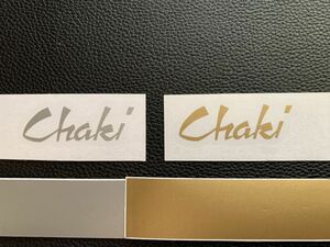 Chaki チャキ ギター　ヘッドロゴ　シール　金１枚銀１枚　セット