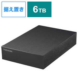 東芝　TOSHIBA　ＵＳＢ３．２（Ｇｅｎ１）対応　外付けＨＤＤ　東芝　Ｃａｎｖｉｏ　Ｄｅｓｋｔｏｐ［３．５インチ／６ＴＢ］