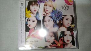 OH MY GIRL / JAPAN 2nd ALBUM