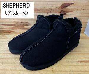 正規品・新品・リアルムートン　SHEPHERD　シンプル　オールブラック　ショートブーツ　26㎝