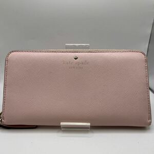 □6523　kate spade ケイトスペード 長財布 本革 レザー ラウンドファスナー ゴールド金具 ピンクベージュ