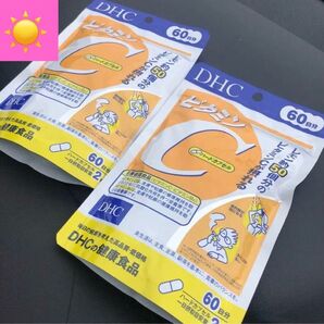 DHC ビタミンC 60日分 サプリ2袋