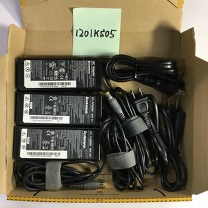 （1201KS05）送料無料/中古/lenovo レノボ/42T4426・42T4430/20V/4.5A/純正 ACアダプタ 3個セット