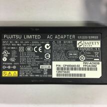 （1205KS05）送料無料/中古/FUJITSU 富士通 フジツウ/FMV-AC503B/19V/6.32A/純正 ACアダプタ 4個セット_画像2