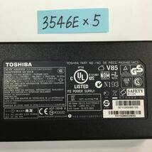 （1214OH05）送料無料/中古/TOSHIBA 東芝 トウシバ/PA3546E-1AC3・PA5084E-1AC3/19V/9.5A/純正 ACアダプタ 6個セット_画像3