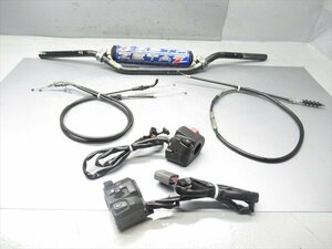 D2R5-1204 カワサキ DトラッカーX ハンドル バーハン ワイヤー スイッチ セット 【LX250V-A00*** 2008年式 Fiモデル 動画有】