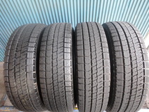 ブリヂストン　BLIZZAK VRX2　175/70R14　4本　9.5分溝　極上品！_画像1