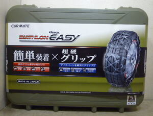 QE7 EASY バイアスロン クイックイージー　185/55R16 185/65R15 195/60R15 175R14