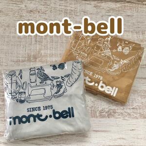 【新品未使用】モンベル mont-bell 40周年記念 エコバッグ 2枚セット