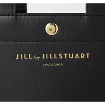 【新品未使用】JILL by JILLSTUART スムースフリルトートバッグ_画像3