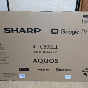 4T-C50EL1 SHARP AQUOS アクオス 液晶テレビ