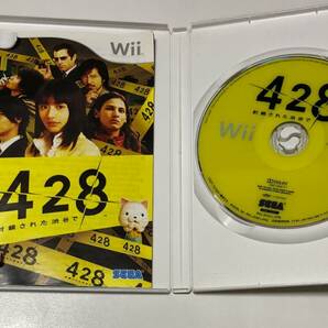 Wii ソフト 3点セット ★ マリオパーティ8 & ゴールデンアイ007 & 428 封鎖された渋谷で ＋オマケ 風のクロノアの画像3