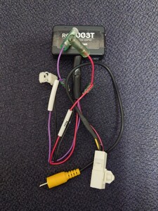 データシステム Datasystem リアカメラ接続アダプター RCA003T 