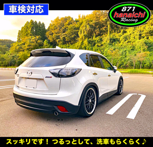 871Racing★CX-5、CX-5EF、 KFにも★リアワイパーレスキット★つやありブラック★手順書付き好評です♪