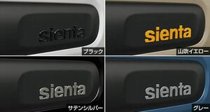 トヨタ純正　サイドエンブレム　シエンタ 10系