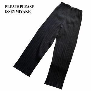 イッセイミヤケ プリーツプリーズ パンツ 黒 ボトムス ブラック PLEATS PLEASE ISSEY MIYAKE M相当 1スタ(1円スタート)