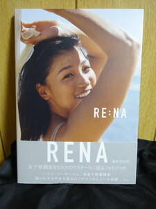 RENA フォトブック RE:NA　RIZIN　シュートボクシング　格闘技　ジョシカクファイター