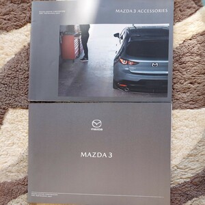 MAZDA 3 2019.5 catalog 