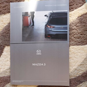 MAZDA 3 2021.5 catalog 