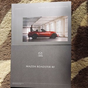 MAZDA ロードスター RF 2021.11 カタログ