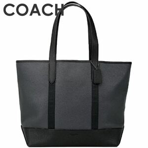 1円【極美品】COACH トートバッグ　ビジネス　 ネイビー ブラック レザー シボ革　本革　通勤　メトロポリタン　大容量　メンズ