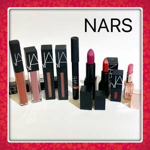 NARS ナーズ ★リップスティック、リップグロス、リップバーム8本セット★