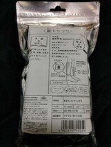 送料無料　まるでこたつソックス　靴下 サプリ 　グレー色・黒色の２足セット　靴下　あったかい　オカモト　こたつソックス_画像4