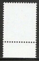 ☆銘版（国立印刷局）付き切手　普通切手１６０円カケス　未使用　額面から_画像2