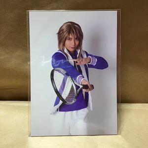 テニスの王子様 ミュージカル 2nd ブロマイド 平古場 凛 染谷俊之 非売品 座席抽選者限定